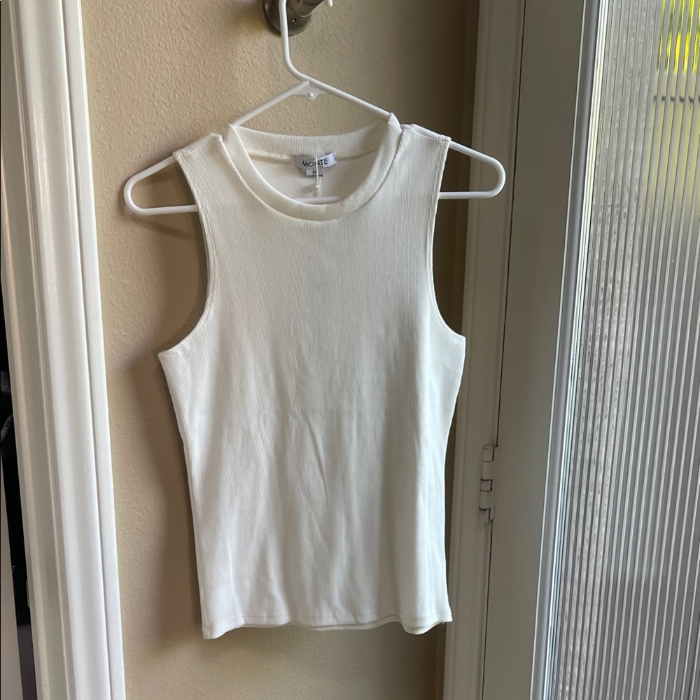 Elegant White Tank Top